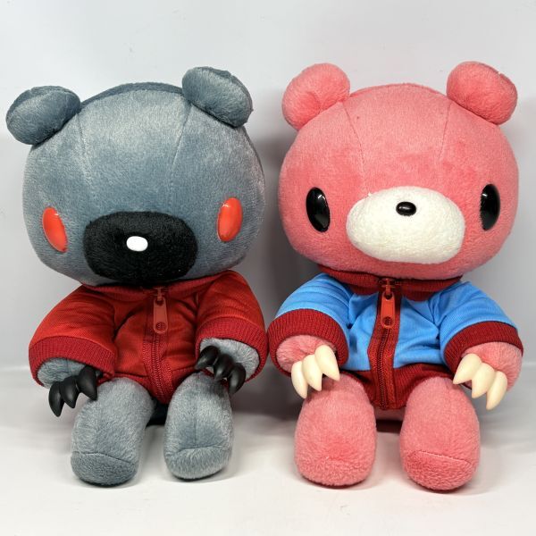 グルーミー ソフビバンク ダーク 黒 森チャック 貯金箱 グル～ミ