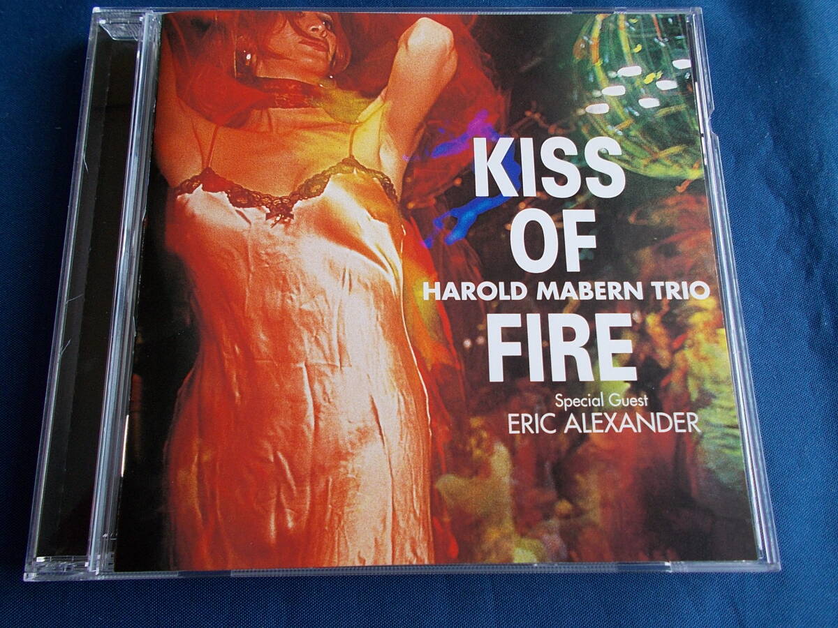 中古】岡本太郎 オブジェ 炎の接吻 年代は不明 kiss of fireの落札情報