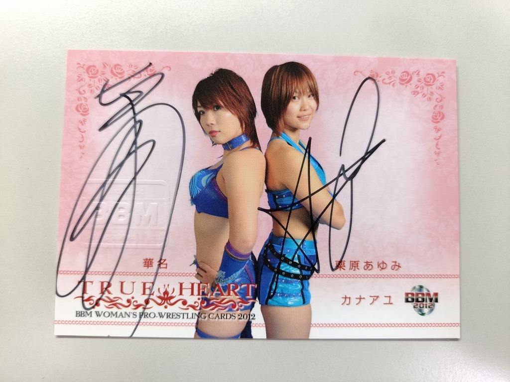 女子プロレスカード2011＆12フルコンプ 216枚 栗原あゆみ他直筆サイン4枚 BBM 女子プロレスカード2011 TRUE HEART レギュラー 【TRUE HEART