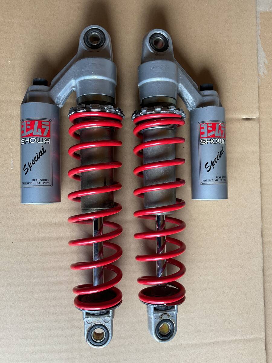 汎用 約325mm ヨシムラ SHOWA リアサス YOSHIMURA リアサスペンション