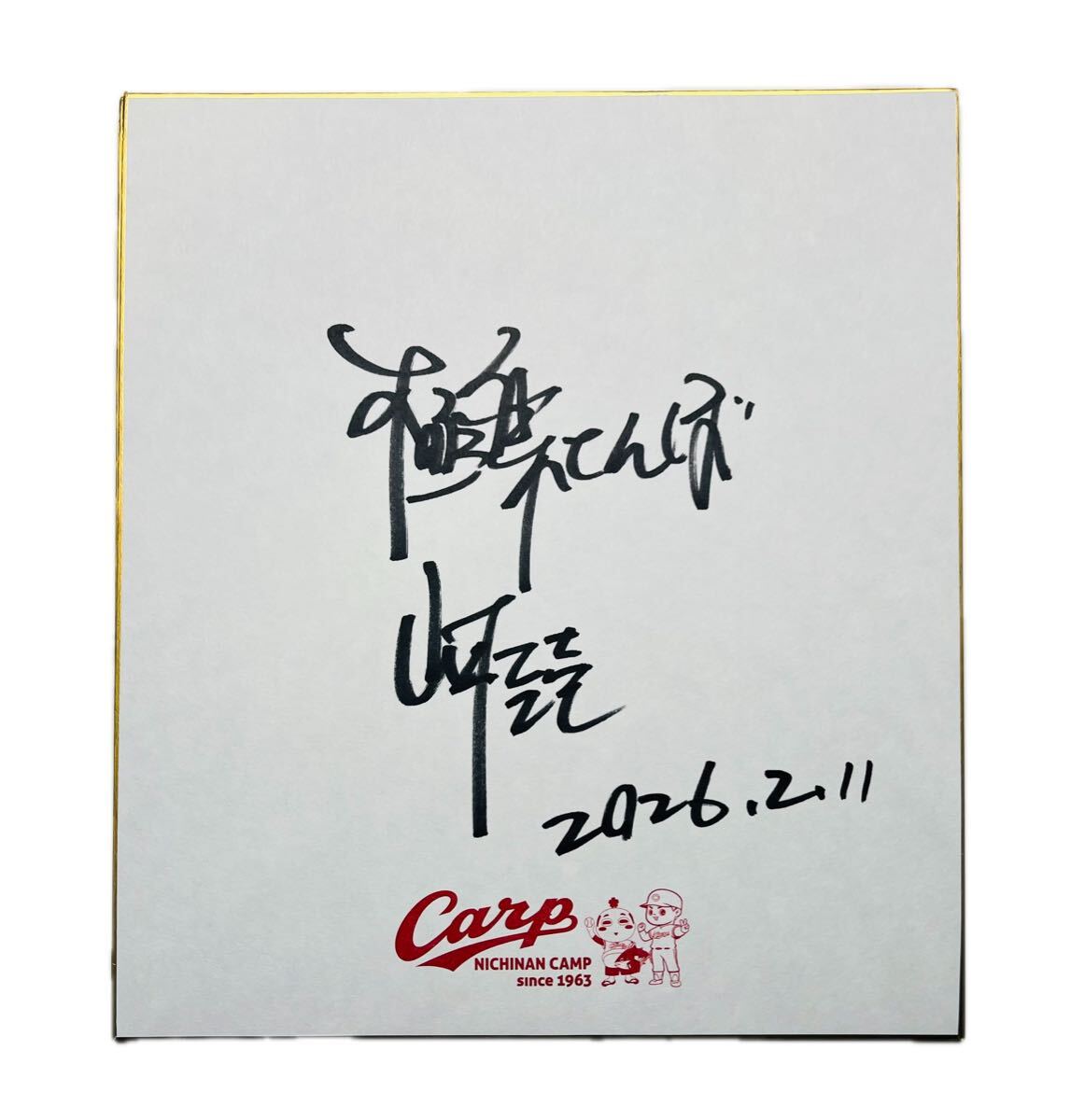 （８ｃｍ）哀川翔／嘘つきだらけの街／東映Ｖシネマ「チンピラ仁義／極楽とんぼ」 Yahoo!オークション - 8cmCD/哀川翔/東映Vシネマ「チンピラ仁義/極楽と