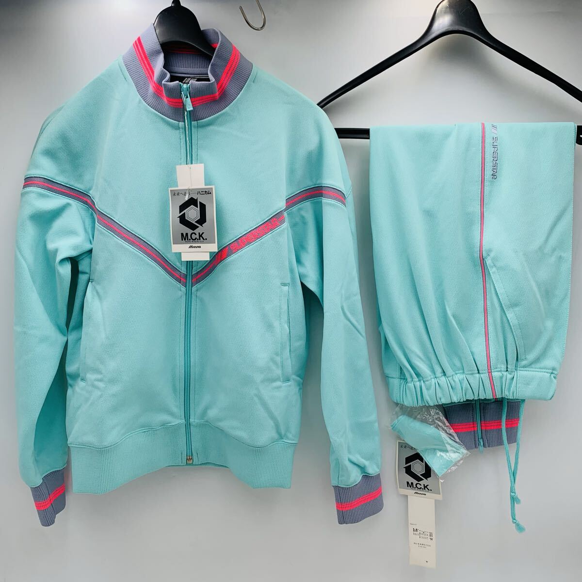 ミズノスーパースタージャージ上下ヴィンテージ ◎良品！上下セット！MIZUNO ミズノ スーパースター！ジャージ