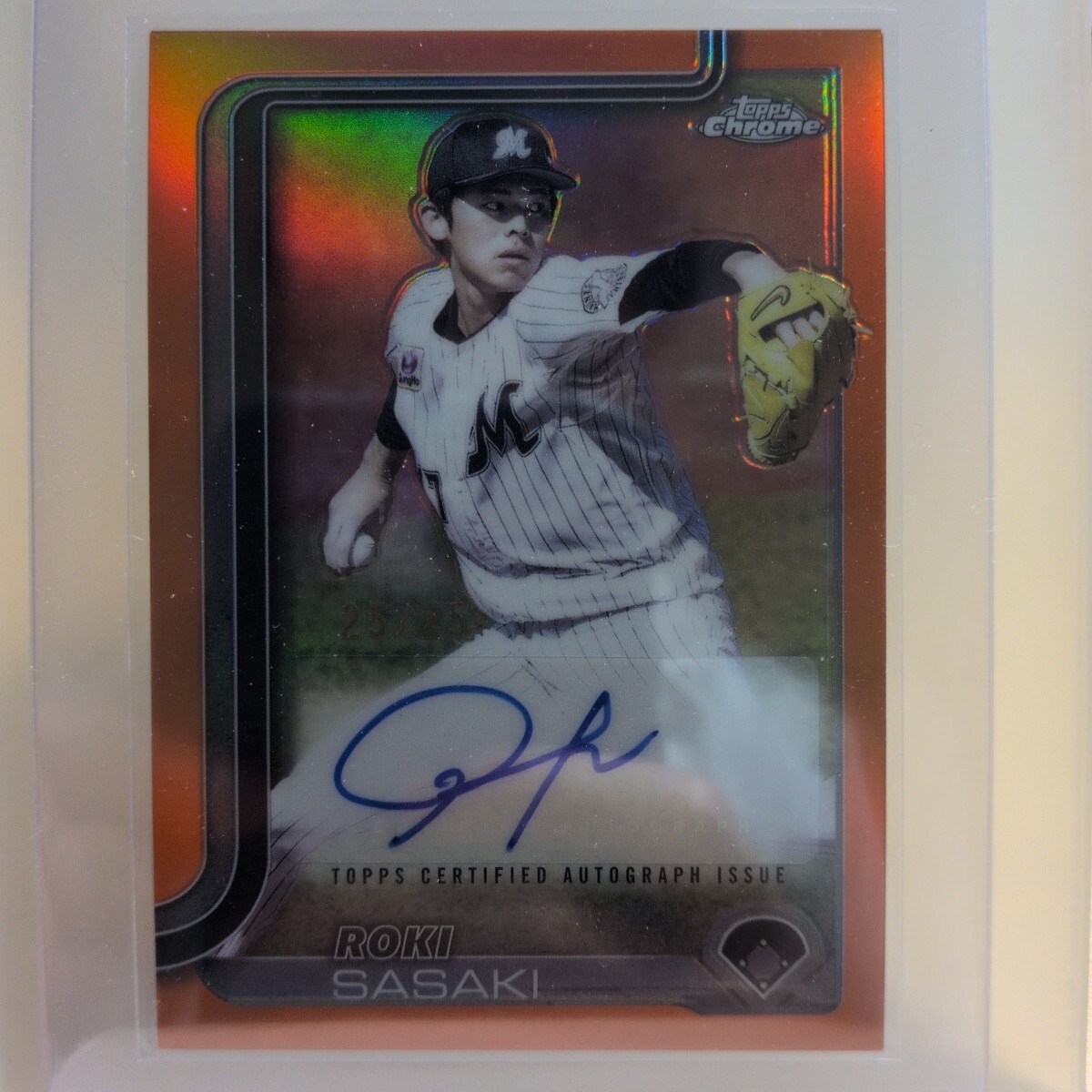 プロ野球選手実使用品】（実使用）千葉ロッテマリーンズ 岡田幸文選手