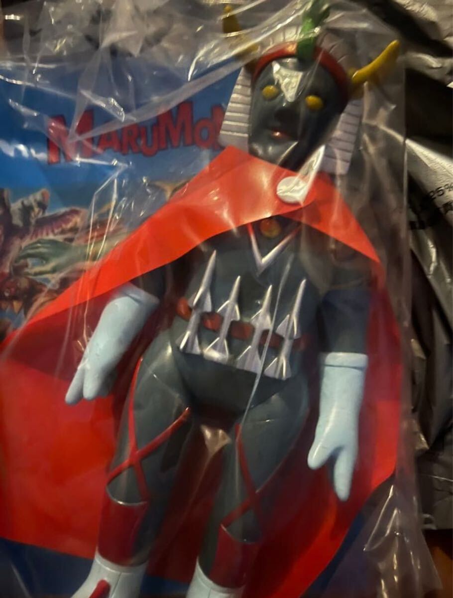 美品 マルサン ウルトラサターン ソフビ マント付き 1971 昭和 レトロ