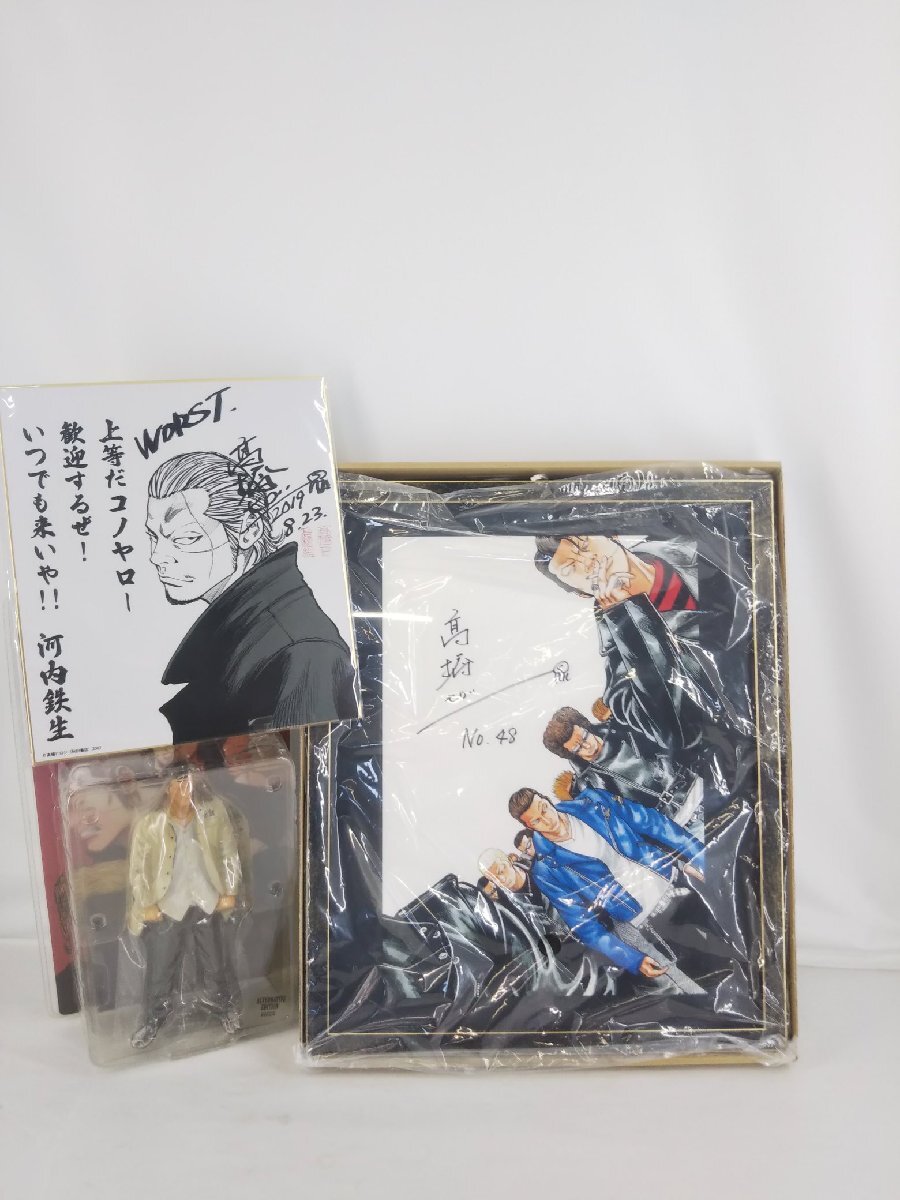 高橋ヒロシ 直筆サイン入り複製イラスト / クローズ（河内鉄生） の