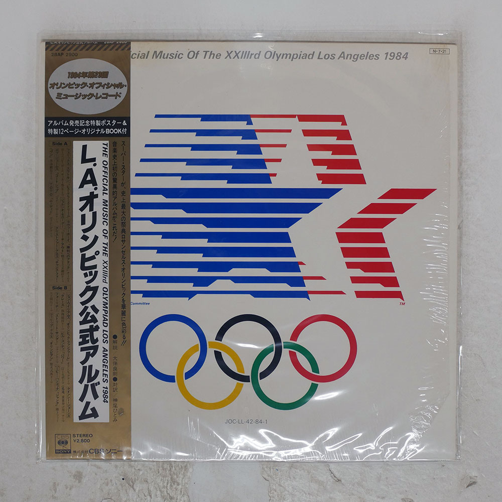 新品】【未開封 箱帯】CD L.A.オリンピック 公式アルバム The Official