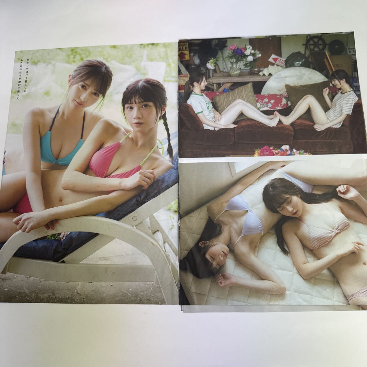新品】【新品未開封】 谷崎早耶 DVD さややんとにこにこ旅行 / ≠ME