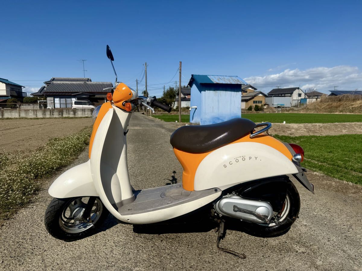 クレアスクーピー！原付　スクーター　トゥディ？DIO?ジョルノ？ビーノ？AF55 50ccファッションスクーター「クレア スクーピー」シリーズを発売