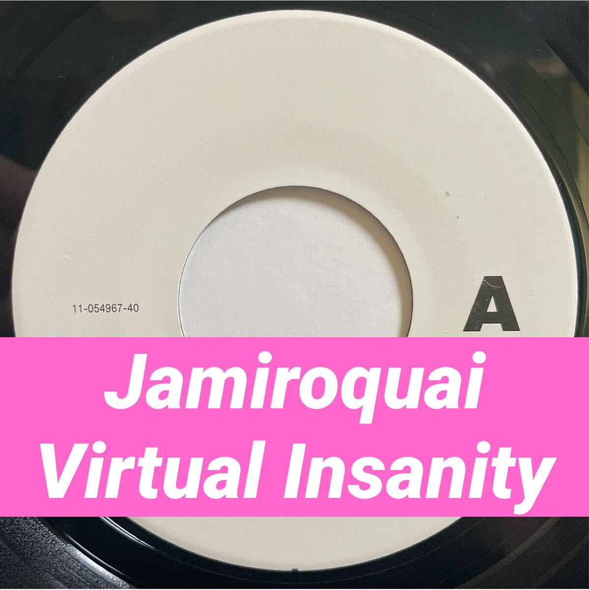 ジャンク盤】FRISCO feat.Rickie-G / Virtual Insanity 7インチ