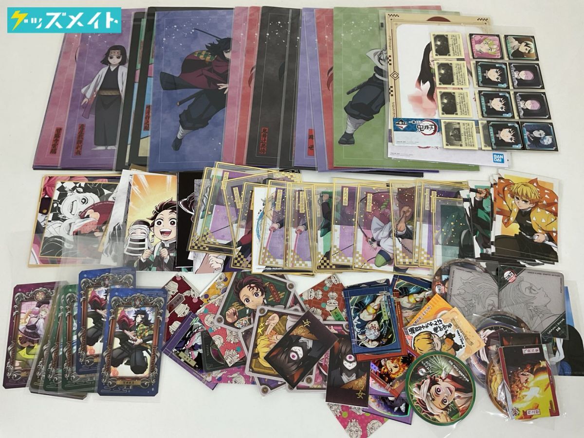 新品】鬼滅の刃 あみあみ通り限定品 A4クリアファイル 富岡義勇 竈門炭