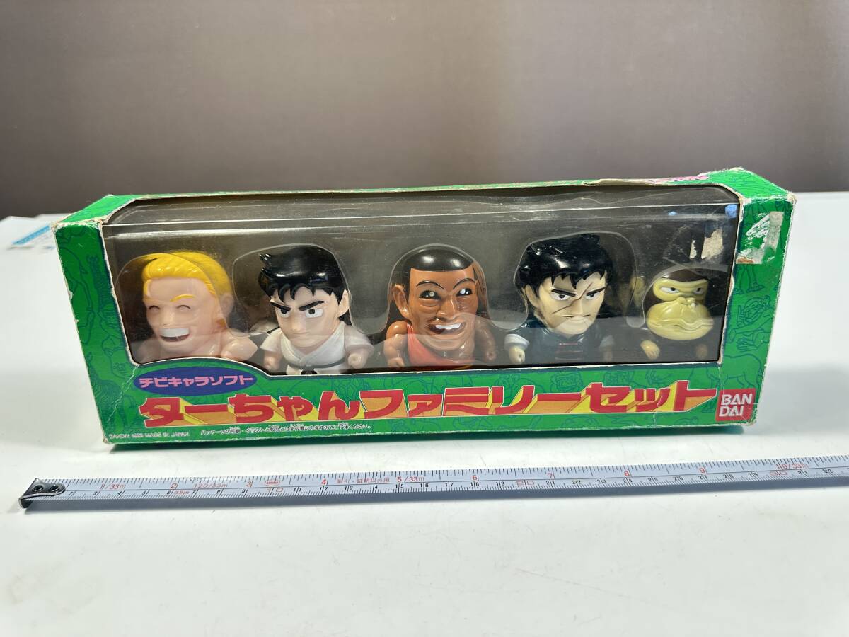 ◇ ジャングルの王者ターちゃん 消しゴム フィギュア 彩色セットの落札