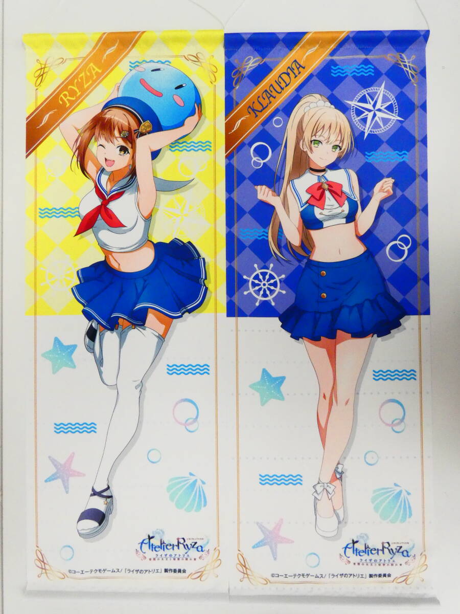 ライザのアトリエ クラウディア ゲーマーズ B2 サイズ タペストリー 