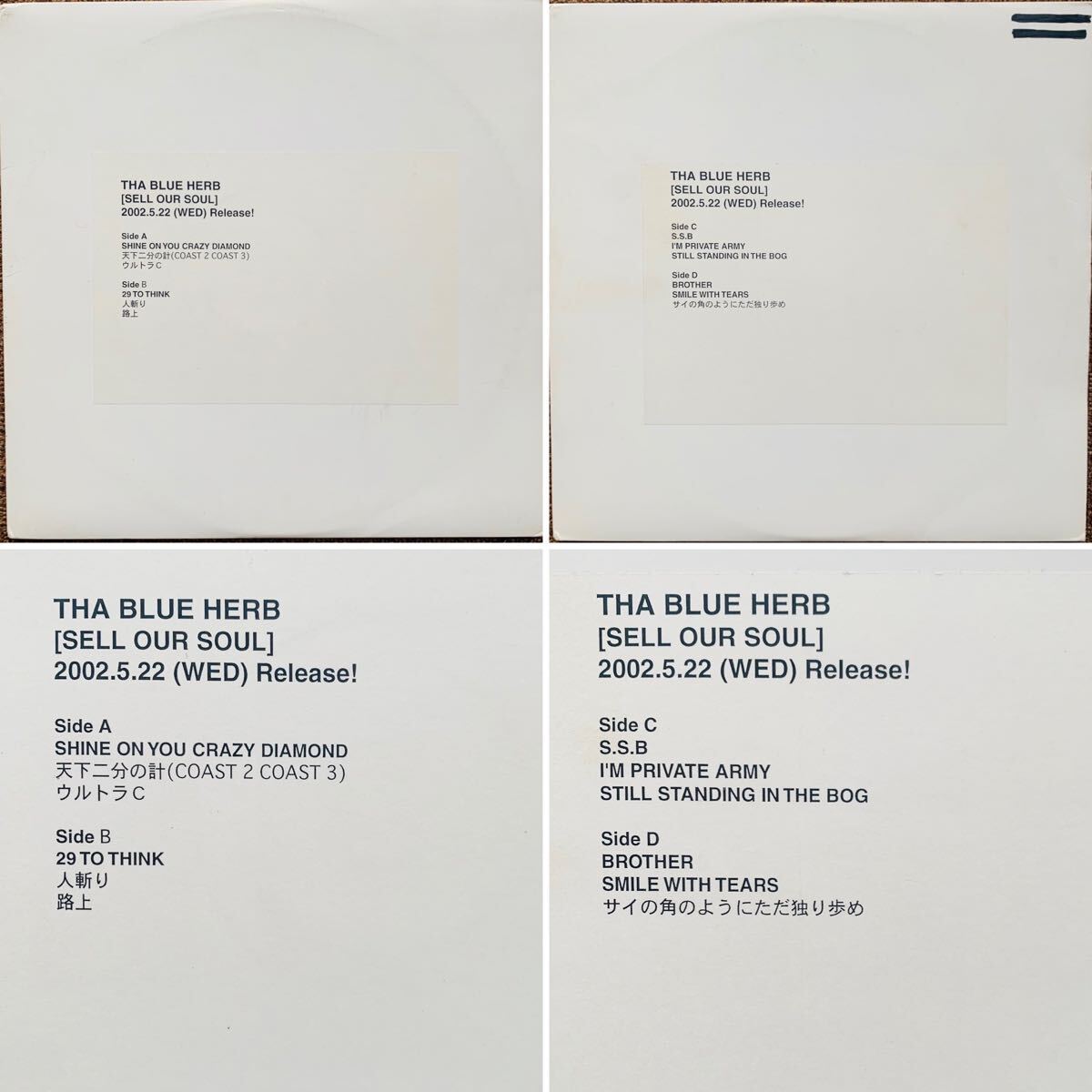 やや傷や汚れあり】中古CD□HIPHOP/日本語□特典付／ZORN／柴又日記