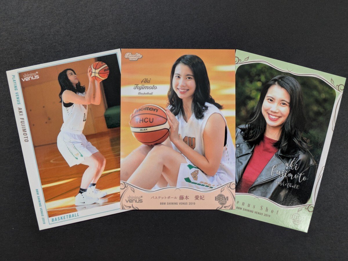 町田瑠唯 & 田中真美子 富士通レッドウェーブ レギュラーカード 7枚 町田瑠唯 & 田中真美子 富士通レッドウェーブ レギュラーカード 7枚