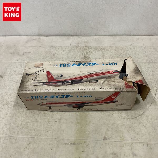新品】ハセガワ 1/200 ANA 全日空 トライスター L-1011 モヒカン塗装+