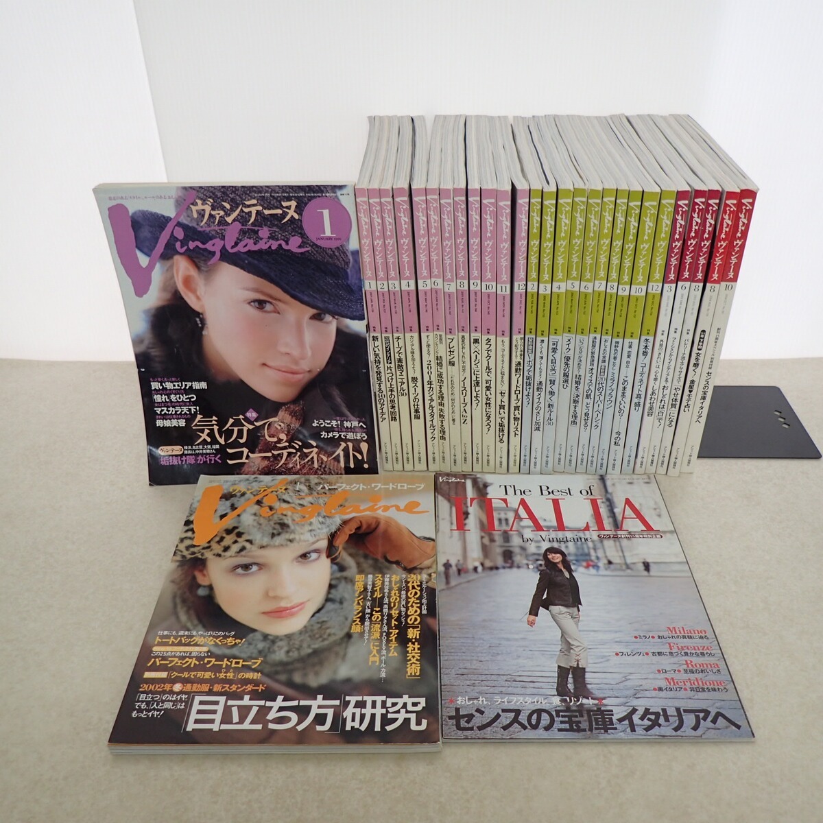雑誌ヴァンテーヌVingtaine14冊セット Vingtaine - ヴァンテーヌ 2026年最新Yahoo!オークション 2004年3月の