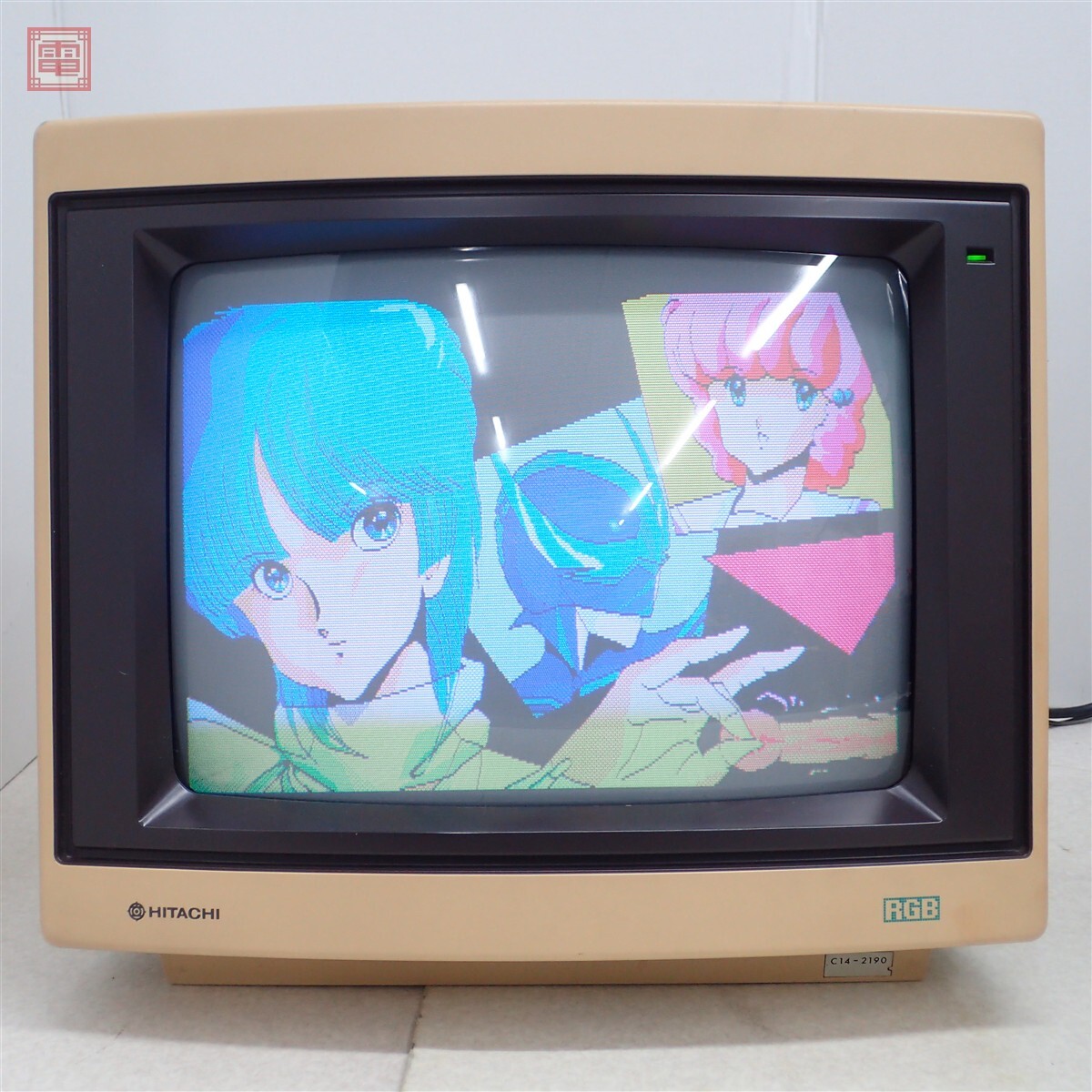 昭和 レトロ ポップ 電気掃除機 HITACHI 日立 C-V550 チリコン550
