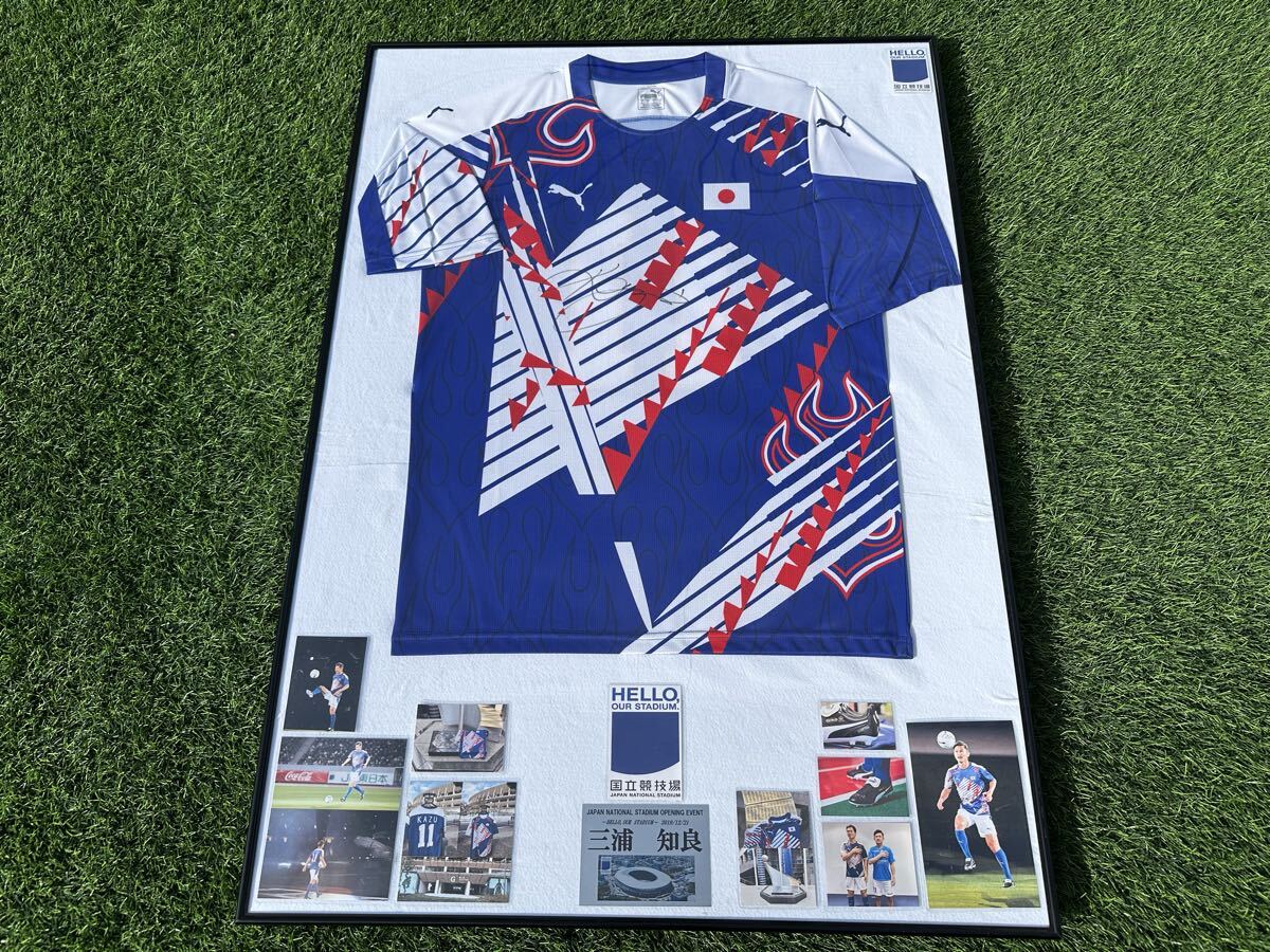 横浜FC 2018年 A3サイズポスター 10枚セット 非売品の出品です