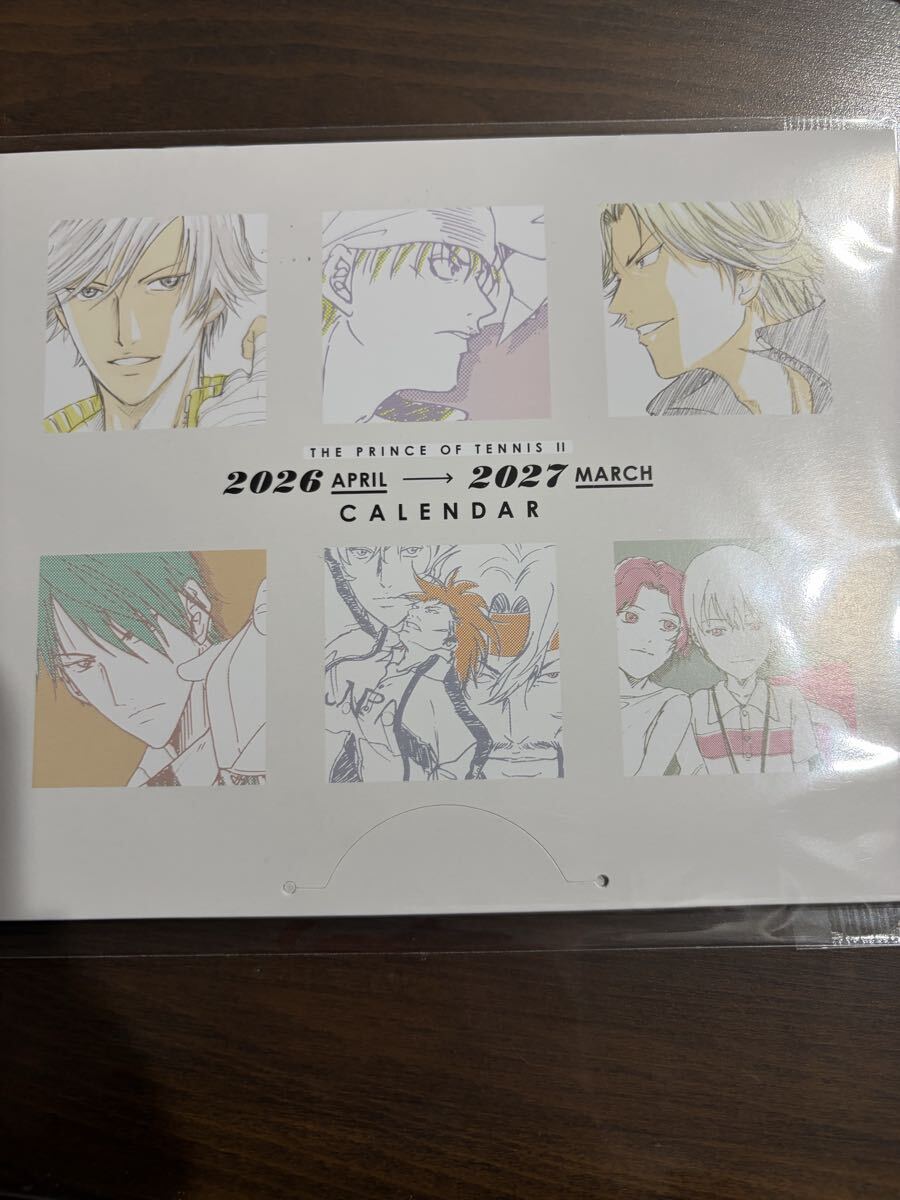 テニプリ ブロマイド 仁王雅治 ジャンプスクエア　SQ 傷や汚れあり】新テニスの王子様 立海 仁王雅治 特典 ブロマイド
