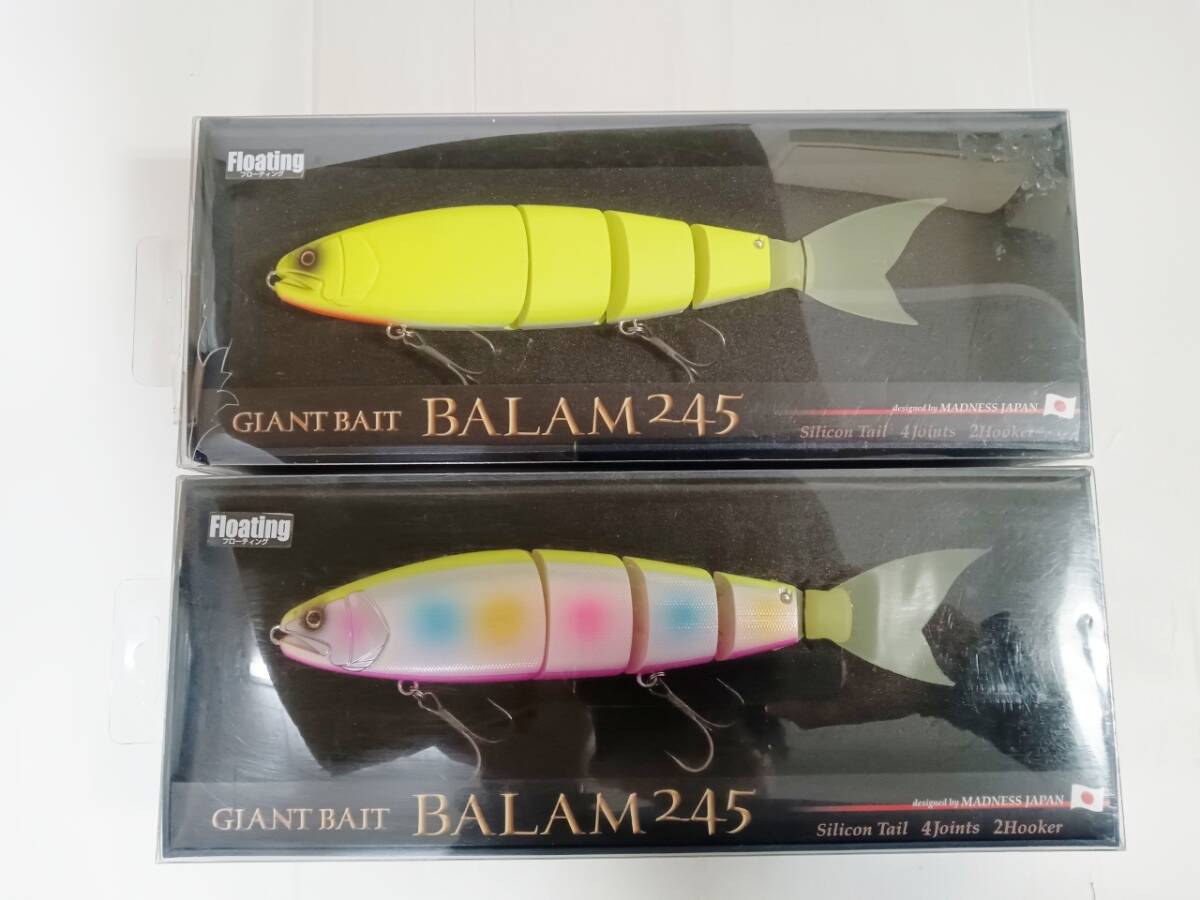 新品】マドネスジャパン バラム300 50匹限定カラー 錦鯉 これから出て