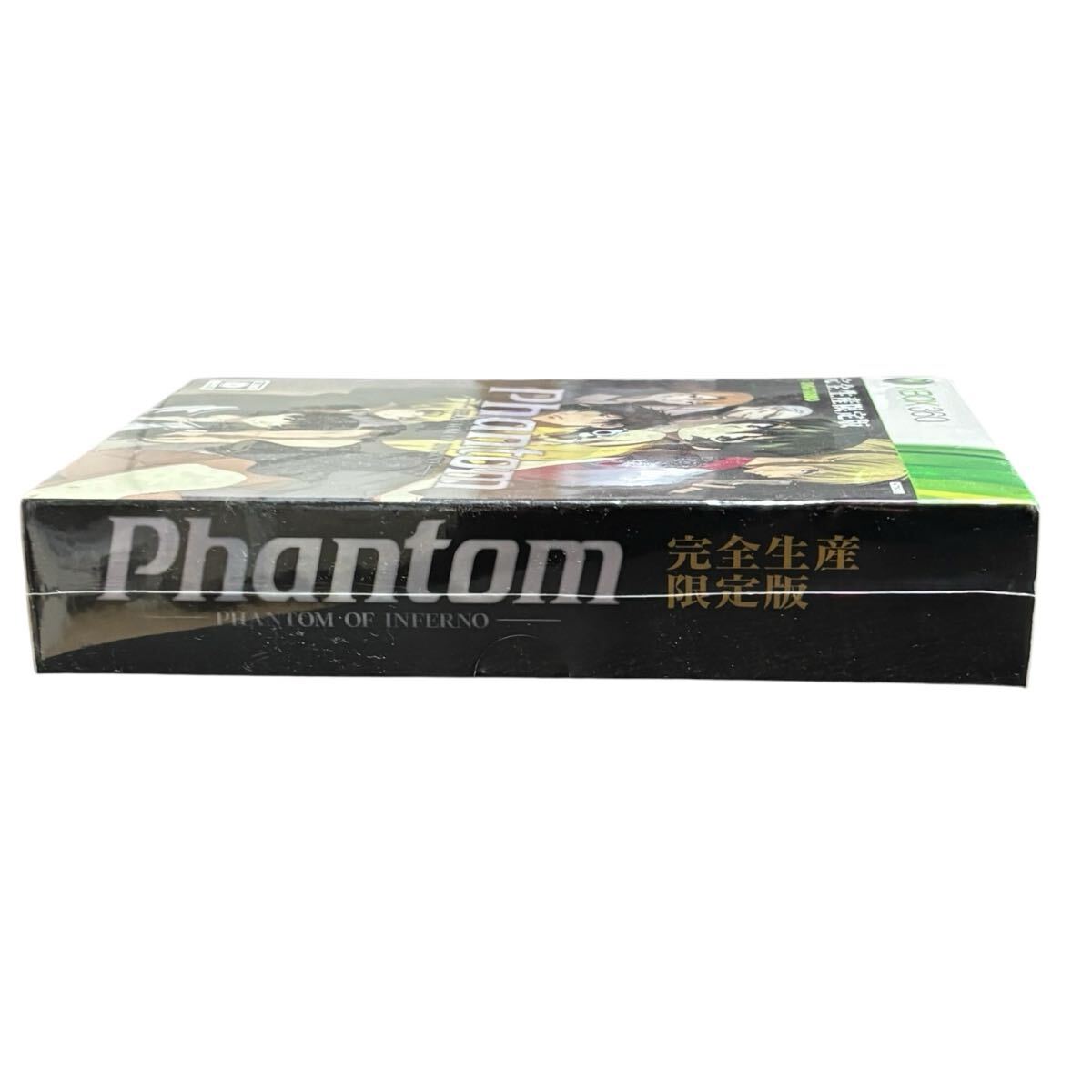 新品】C95 コミケ95 ニトロプラス nitro+『Phantom PHANTOM OF INFERNO