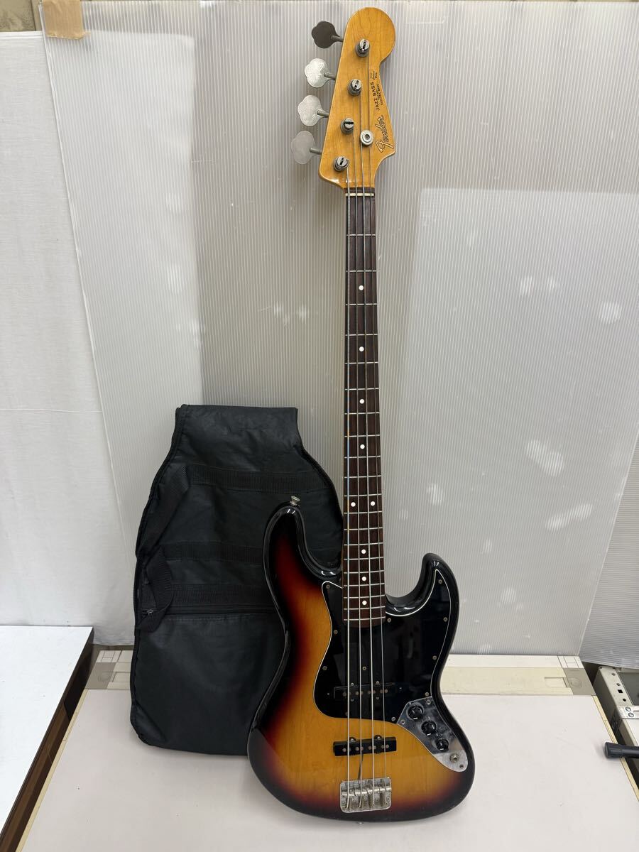 O*E様 S.Galaner SJB-STD エレキベース 3トーンサンバースト O*E様 S.Galaner SJB-STD エレキベース 3トーンサンバースト 下倉楽器