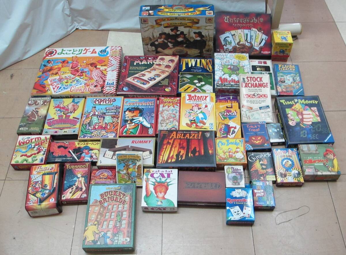 中古】バンダイ ドラキュラ カードゲーム ボードゲーム 欠品無し 昭和