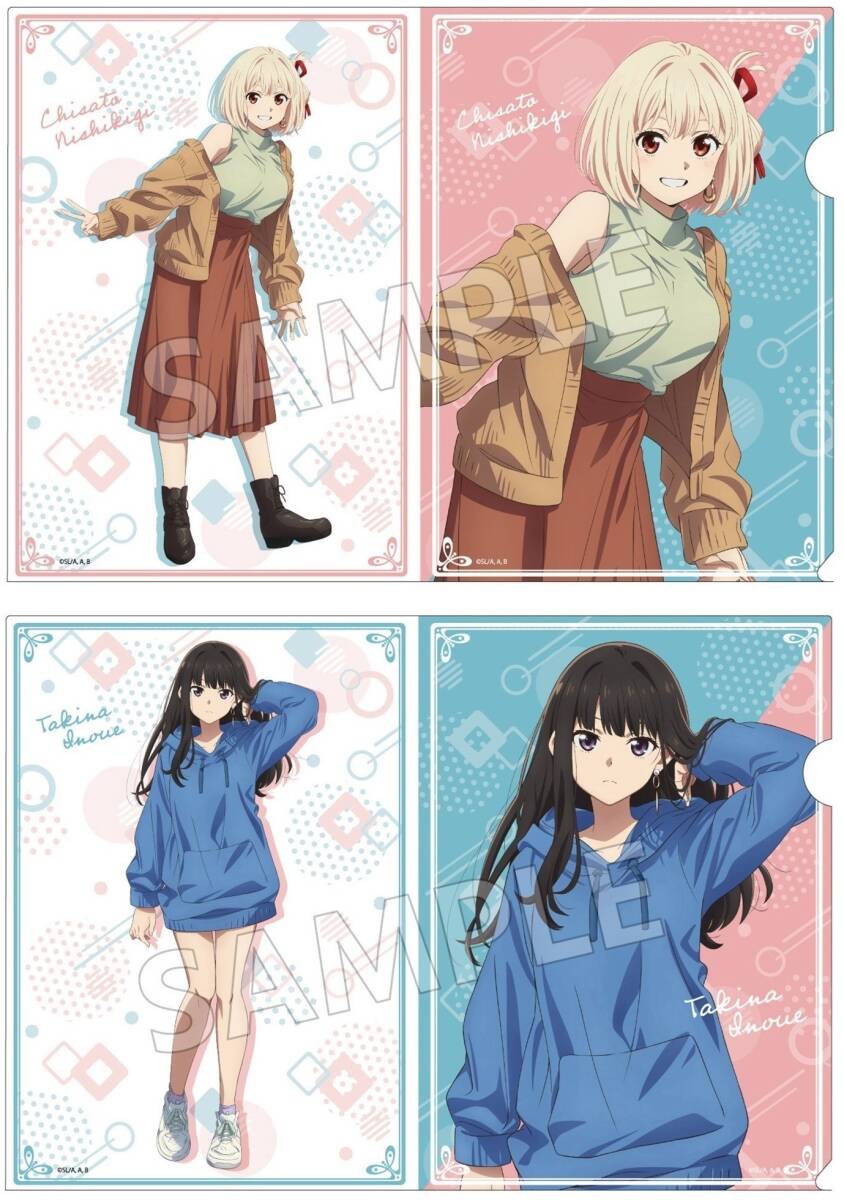 未使用に近い】艦これ 時雨 佐世保コラボ2019 佐世保鎮守府130周年記念