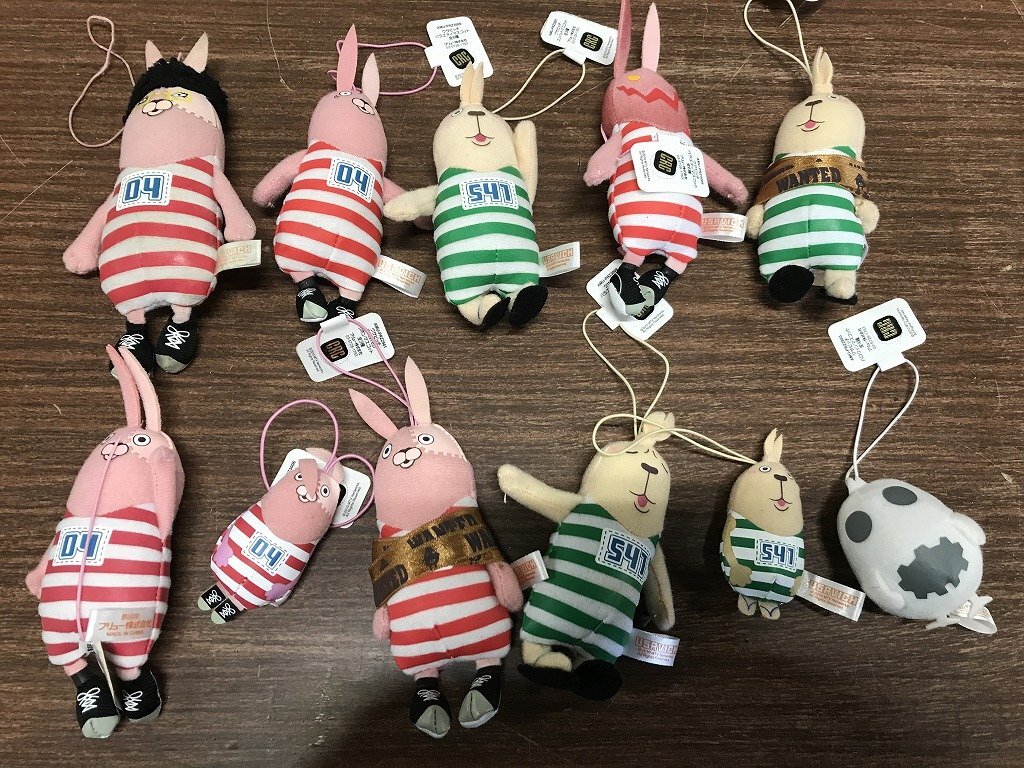 中古】2010年 ウサビッチ コマネチ（ひよこ） ぬいぐるみ タグ付