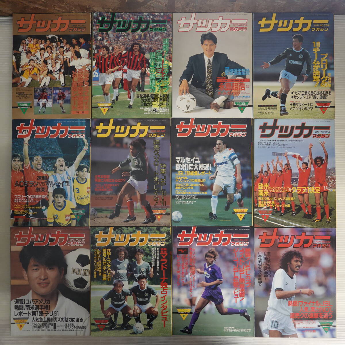 ◎美品 希少！読売ヴェルディ 読売サッカークラブ！Jリーグ初期 J1 J2