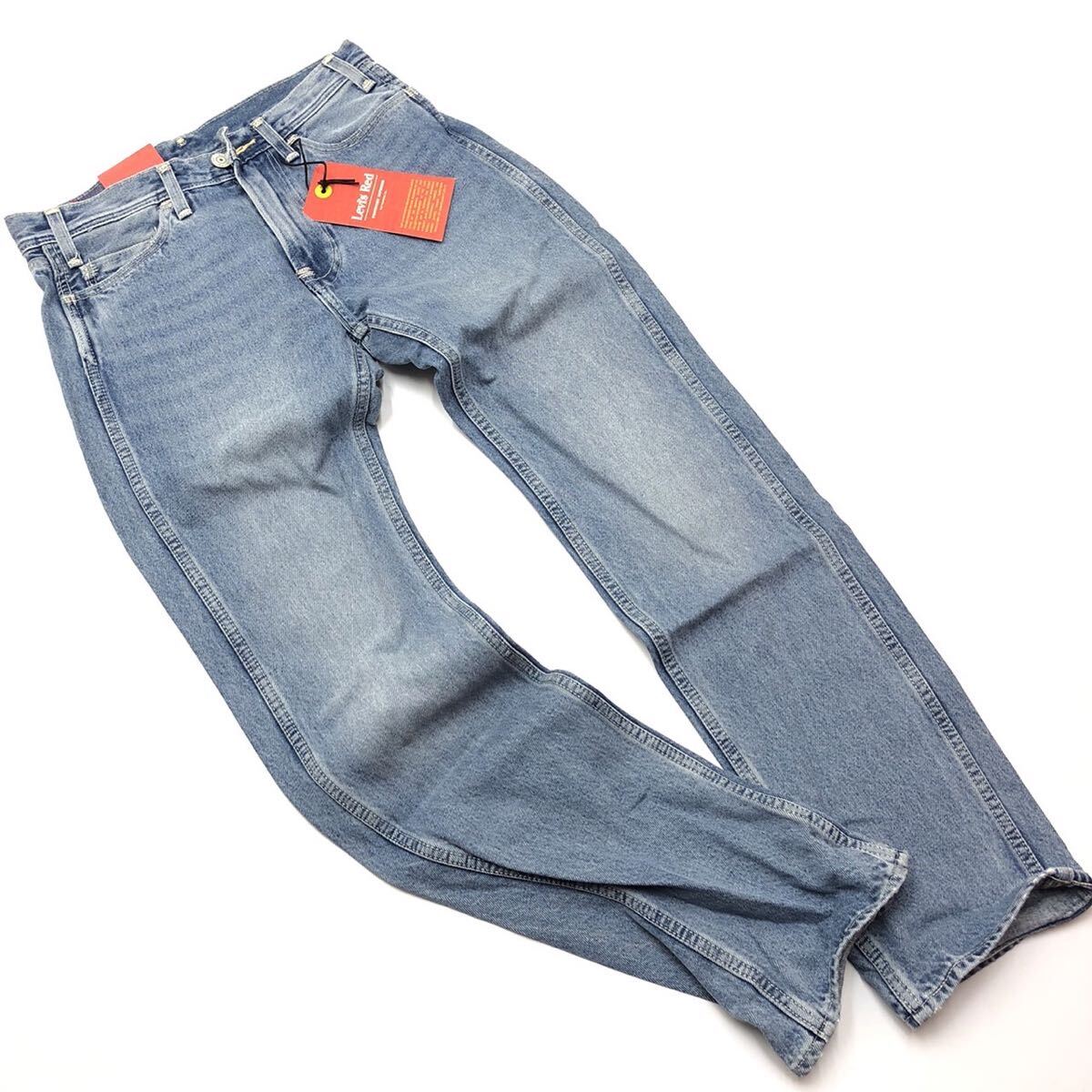 08AW希少Levi's RED BOXY STRAIGHTデニムパンツL/XL 08AW希少Levi's RED BOXY STRAIGHTデニムパンツL/XL LEVI'S RED