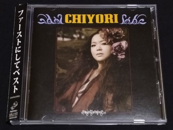 B-6) MJLP-062 / stillichimiya 死んだらどうなる ラップ Hip-hop 田