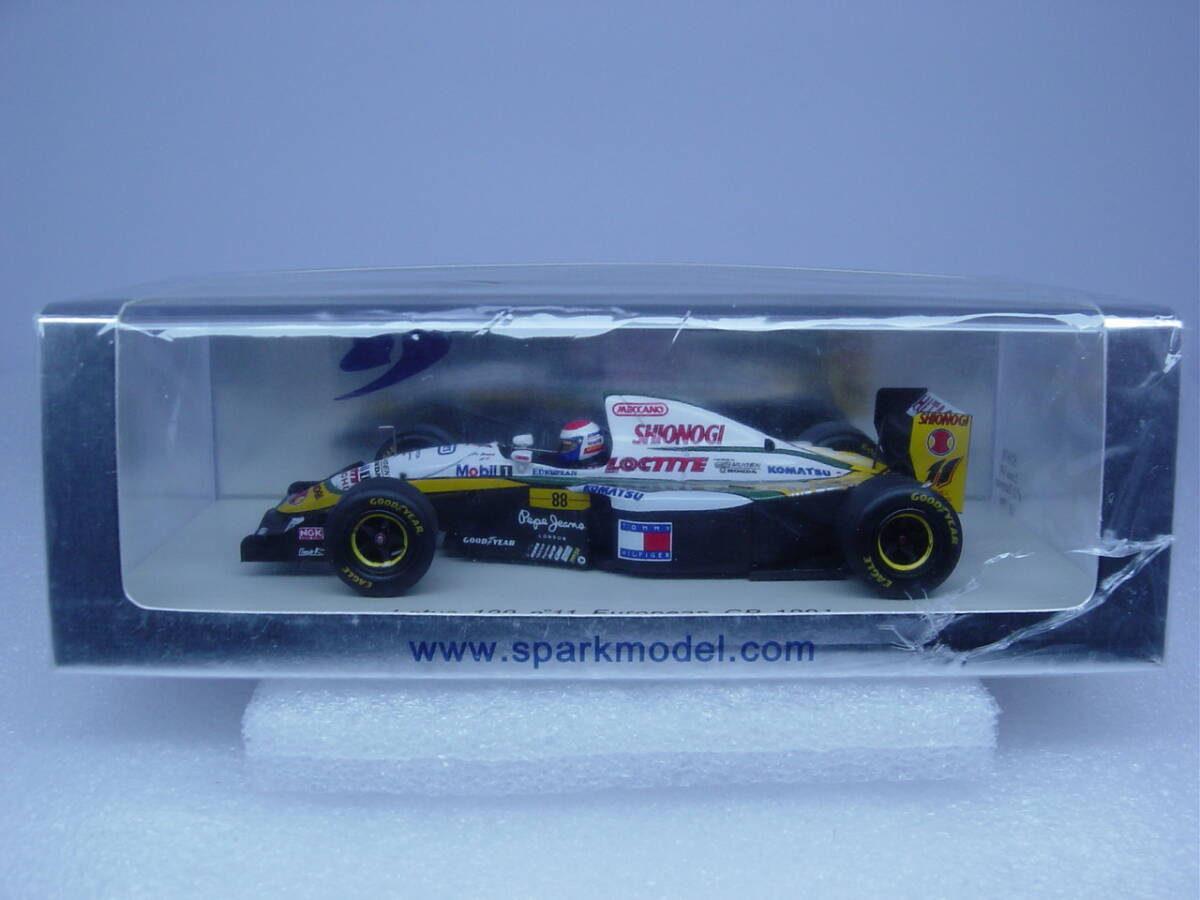 チーム・ロータスにとって最後のF1マシン 1 /43 キット ロータス・109