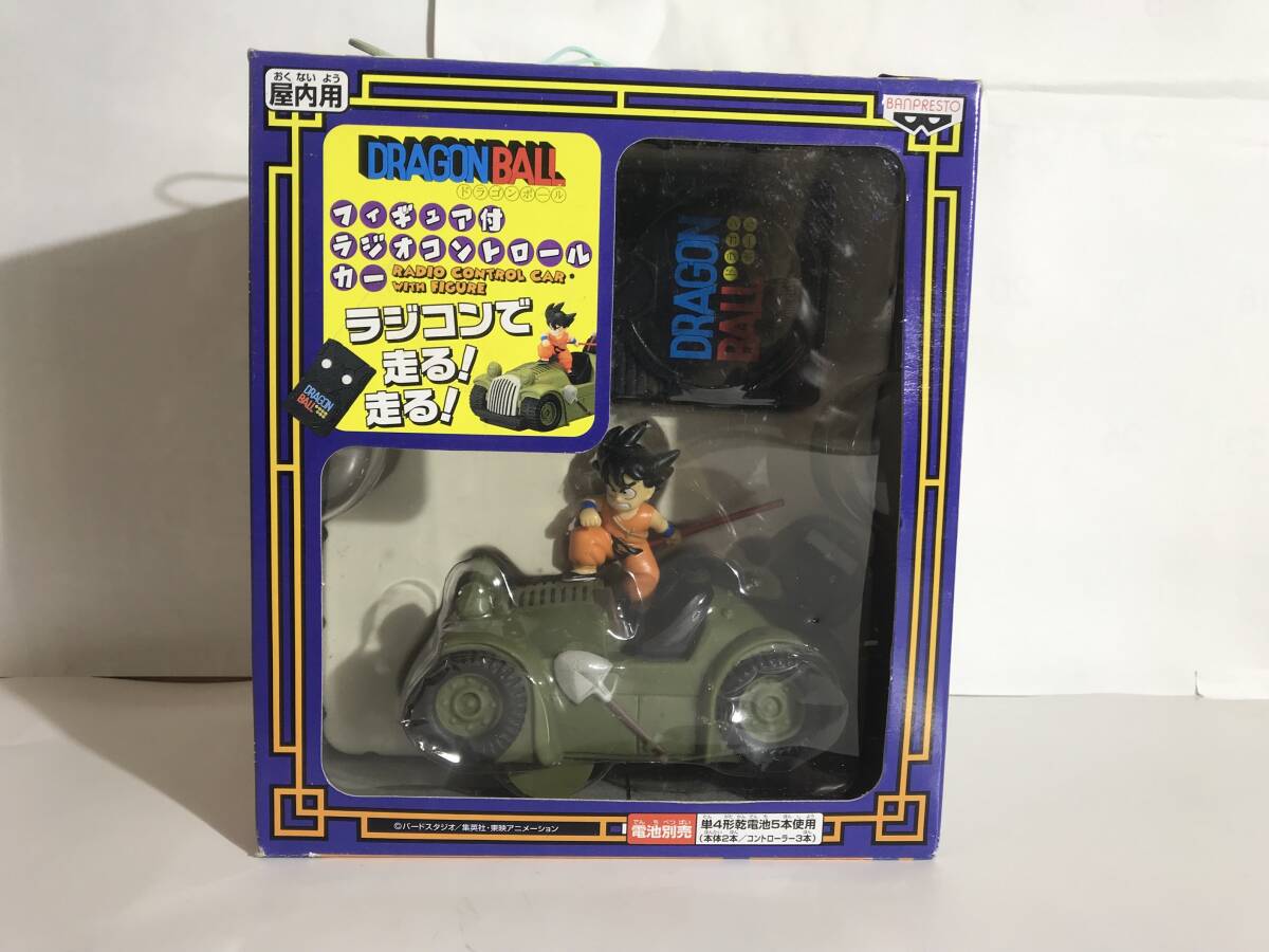新品】【玩具】ドラゴンボール 孫悟空 フィギュア付 ラジオ