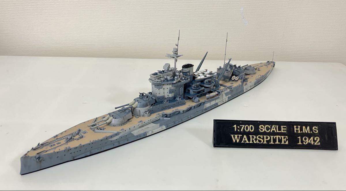 販売代理品】【完成品】1/700 イギリス海軍戦艦 ウォースパイト ※販売