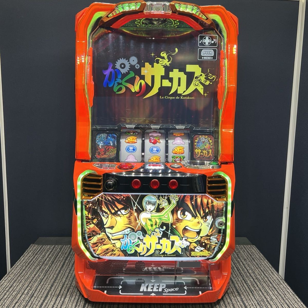 唐辺葉介◇電気サーカス 初版 帯付の落札情報詳細 - Yahoo