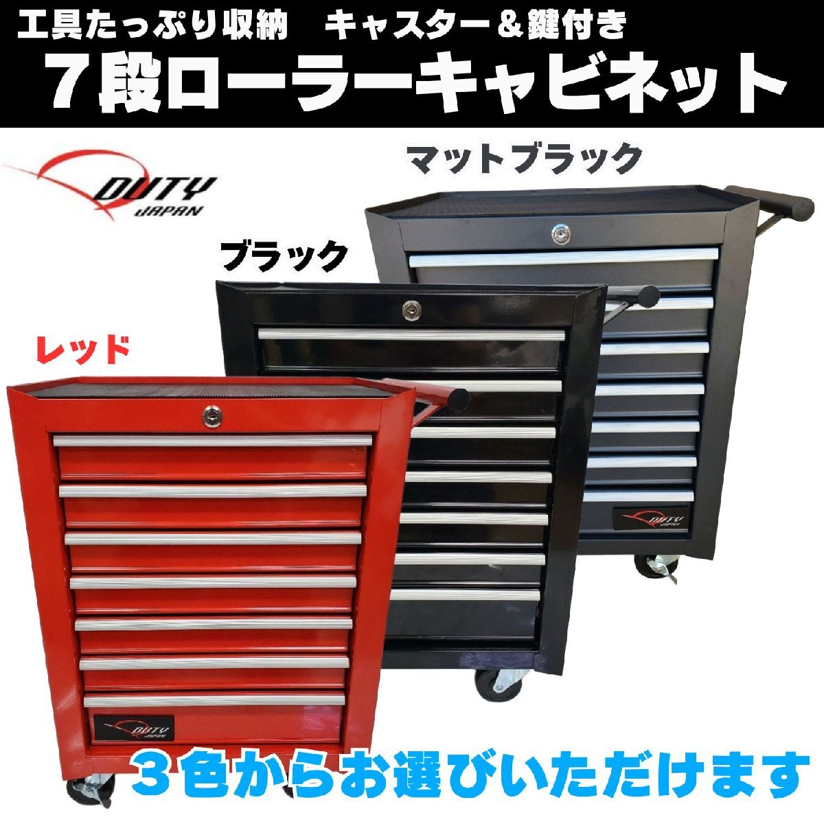 ☆MUJI 無印良品☆パイン材 デスクワゴン サイドキャビネット