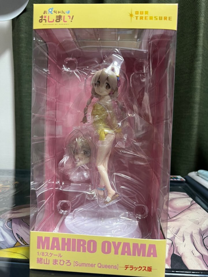 未使用】Crazy rabbit 緒山まひろ まひろ お兄ちゃんはおしまい！ 1/6