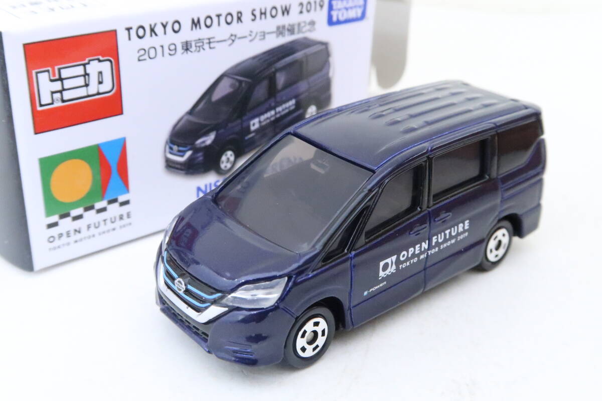 中古】日産 ノート E12 フロント グリル マット ブラック エンブレム 