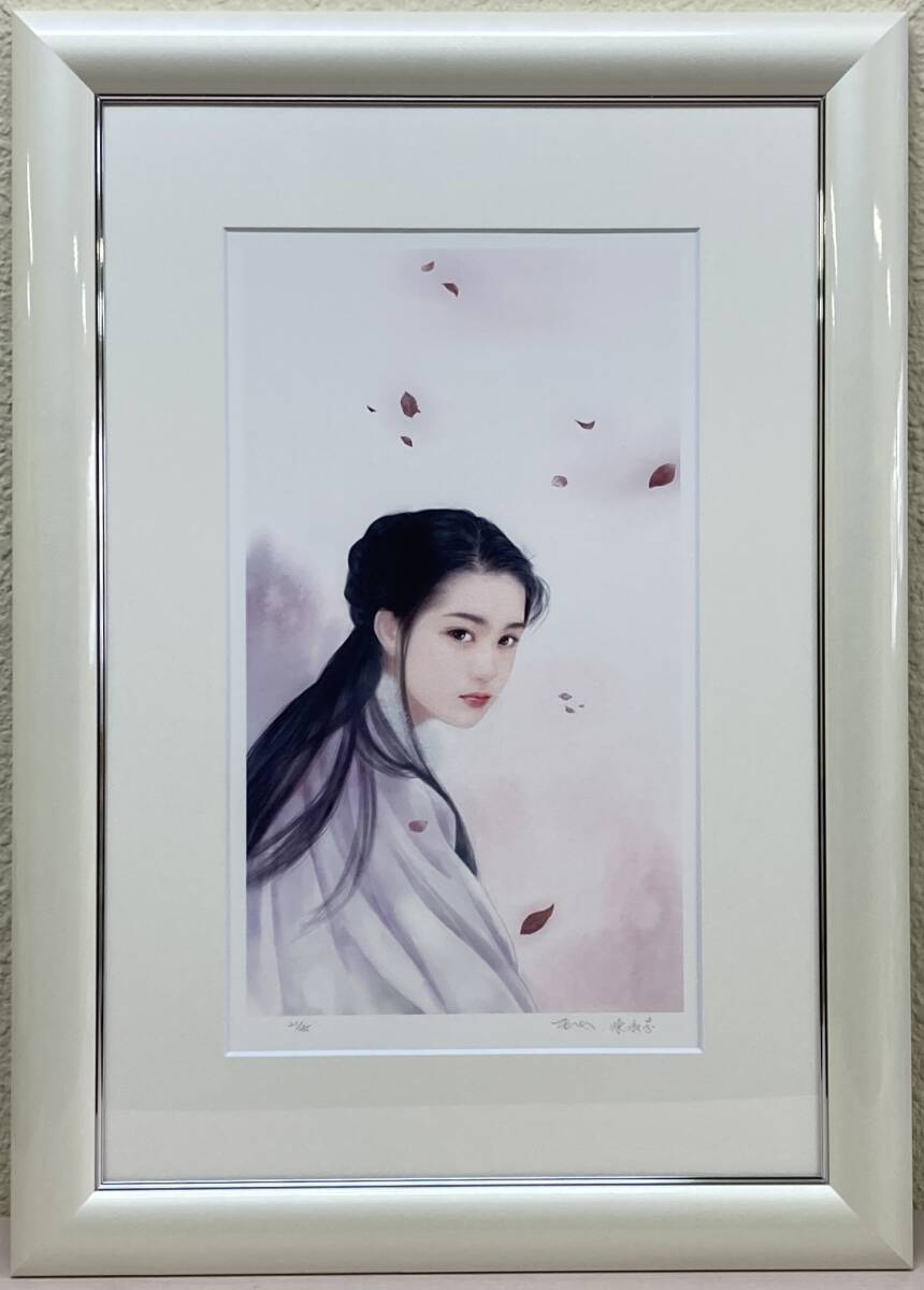 平凡・陳淑芬 限定 手彩入版画 美少女 ピンファン＆チェン・シュウ