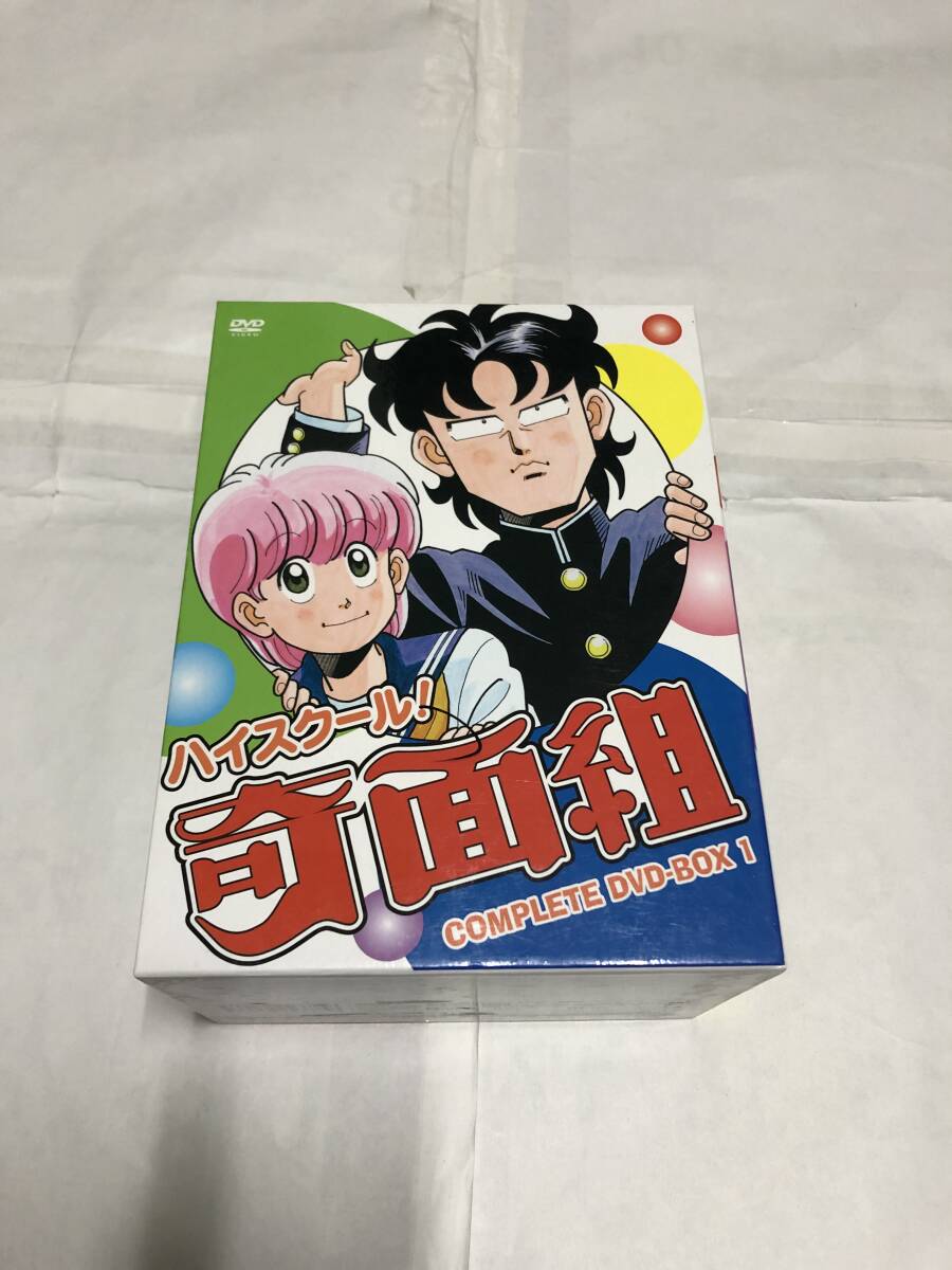 週刊少年ジャンプ 1984年 27号 表紙 ハイスクール奇面組