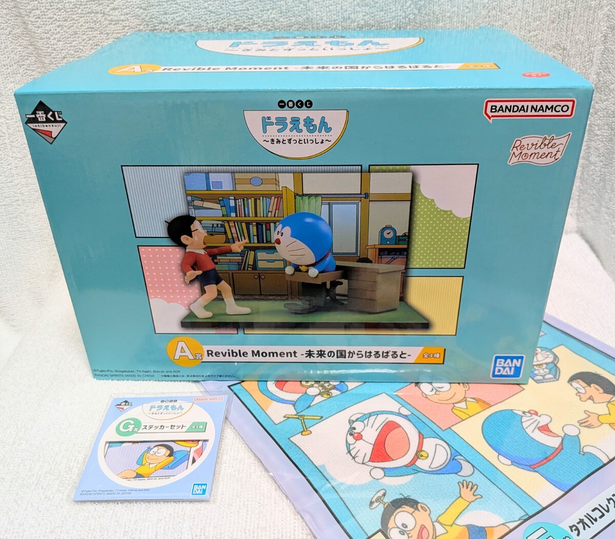 ΣD4 トレカ ずっといっしょ 94種フルコンプ キラあり ギャルゲー 東芝