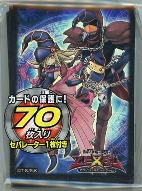 ☆遊戯王☆ デュエリストカードプロテクター ZEXAL 裏面スリーブ 計45