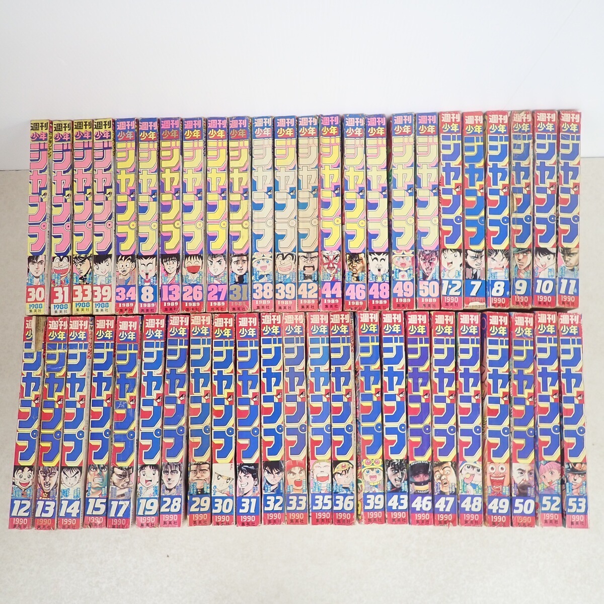 週刊少年ジャンプ 1988年 11号 巻頭カラー シティーハンター 北斗の拳