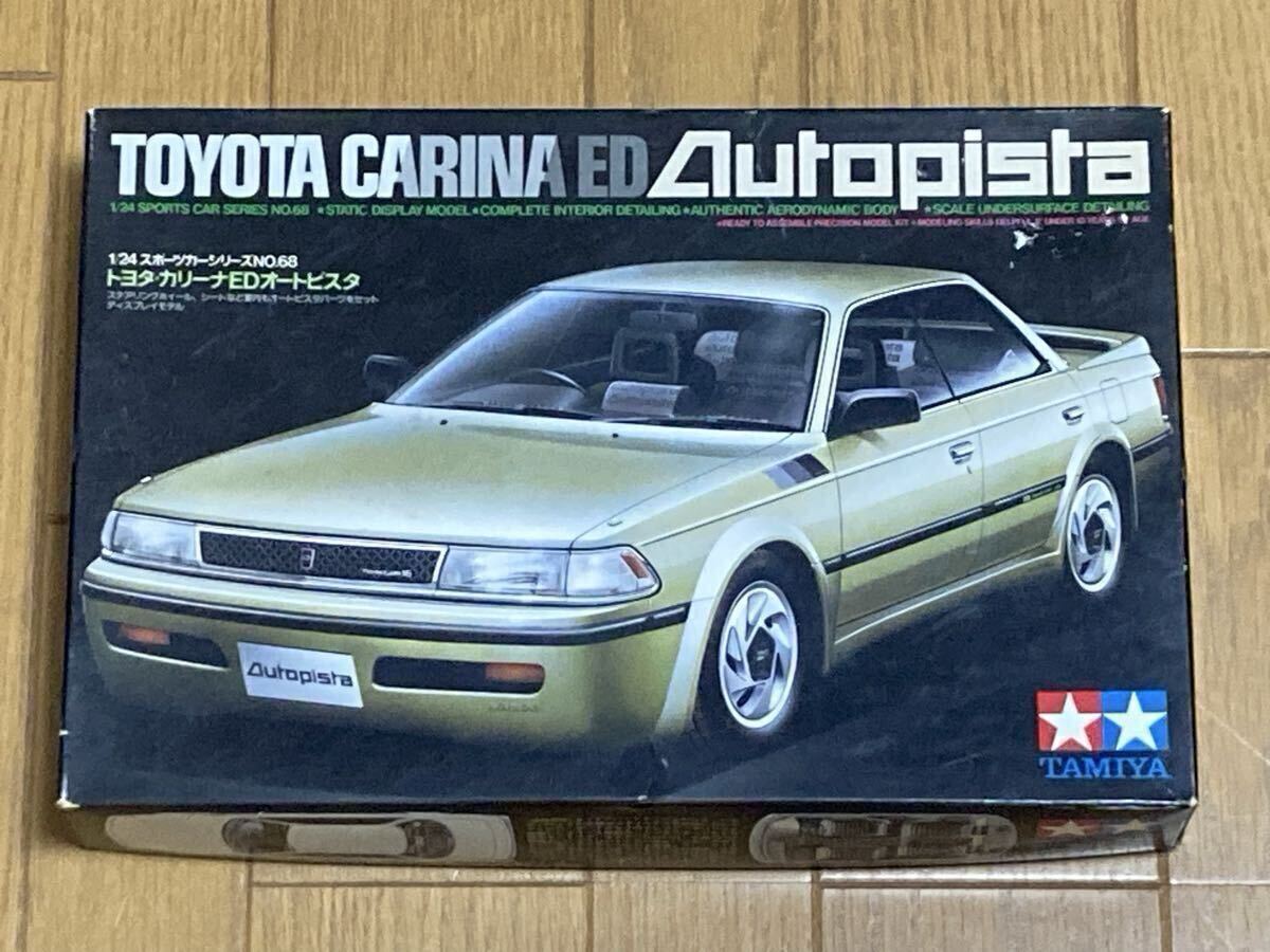 新品】オートピスタ Autopista ITALO-GEAR TYPE3 ステアリング 
