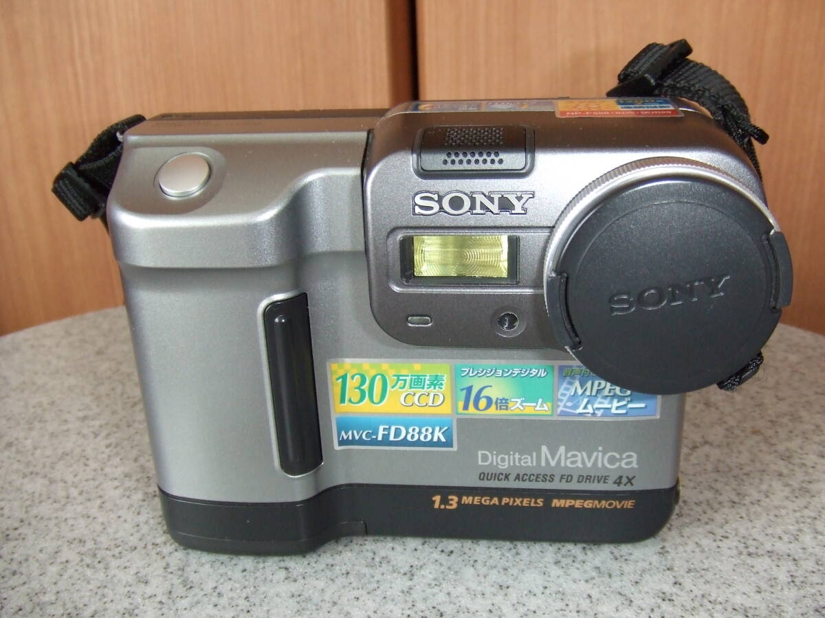 古いカメラのカタログ SONY(ソニー) Digital Mavica デジタルマビカ