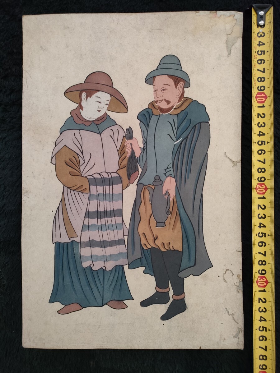 □激レア！江戸版艶本春画『浮世閨中膝磨毛7編・全1冊』歌川国麿画枕絵