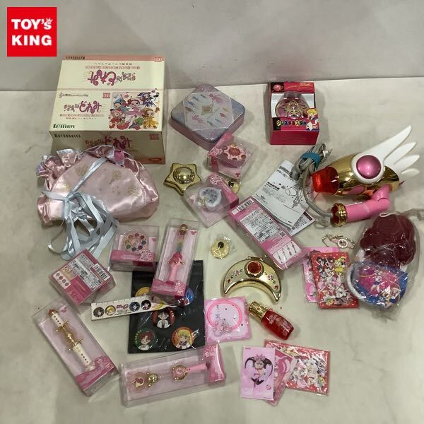 1スタ 当時物 未使用 セーラームーン 食玩 玩具 セーラークリスタル