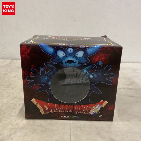 ドラゴンクエスト 伝説の魔王フィギュア デスピサロ リペイント エビル