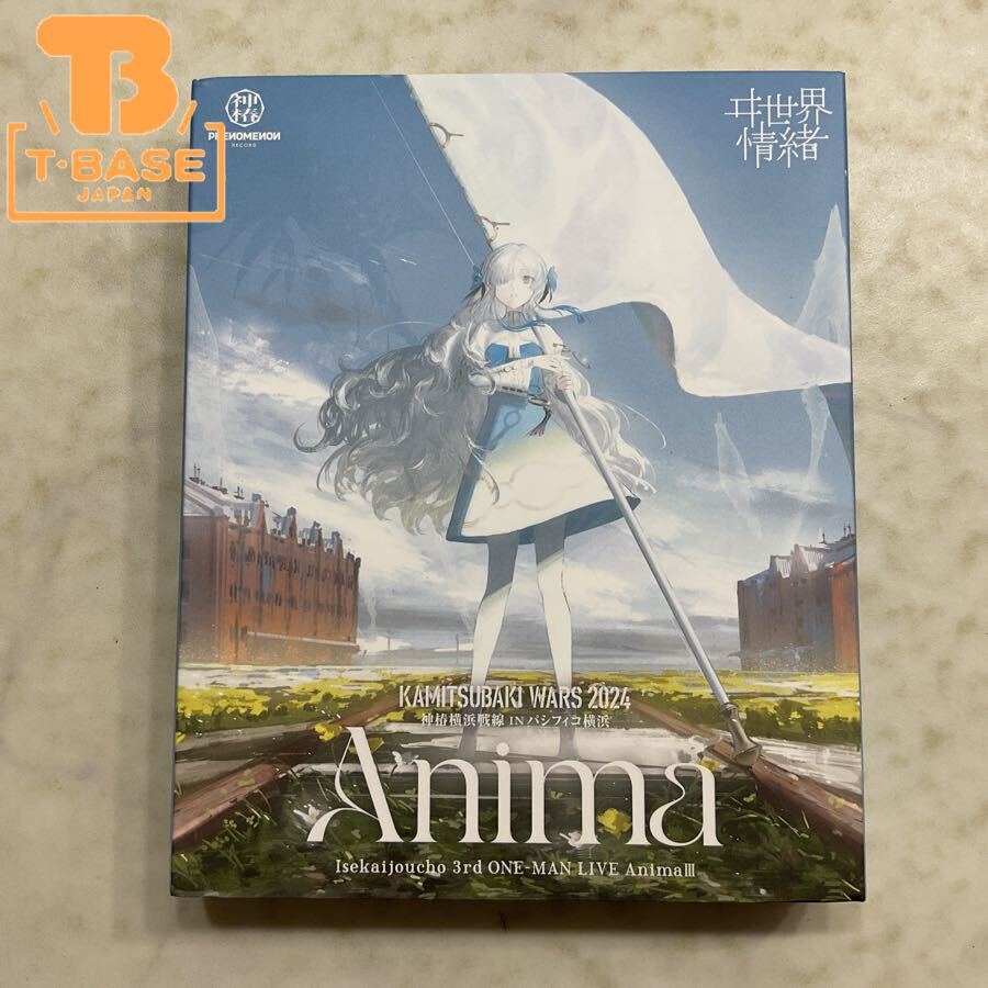 新品】9/25 勝田里奈メッセージ入り2L判セット 橋迫鈴 2019夏秋 Next